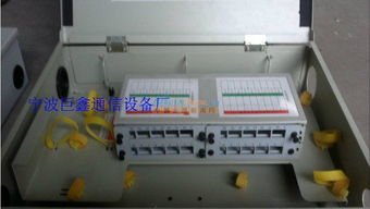 長期供應高品質1分64光分路器箱——寧波慈溪市巨鑫通信設備廠通信設備銷售服務
